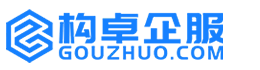 黄山高翎知产